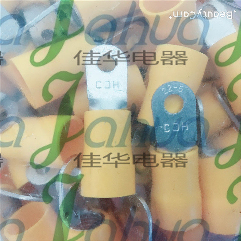 RV22-5圆形预绝缘端头冷压接线端子圆形接头铜鼻子紫铜