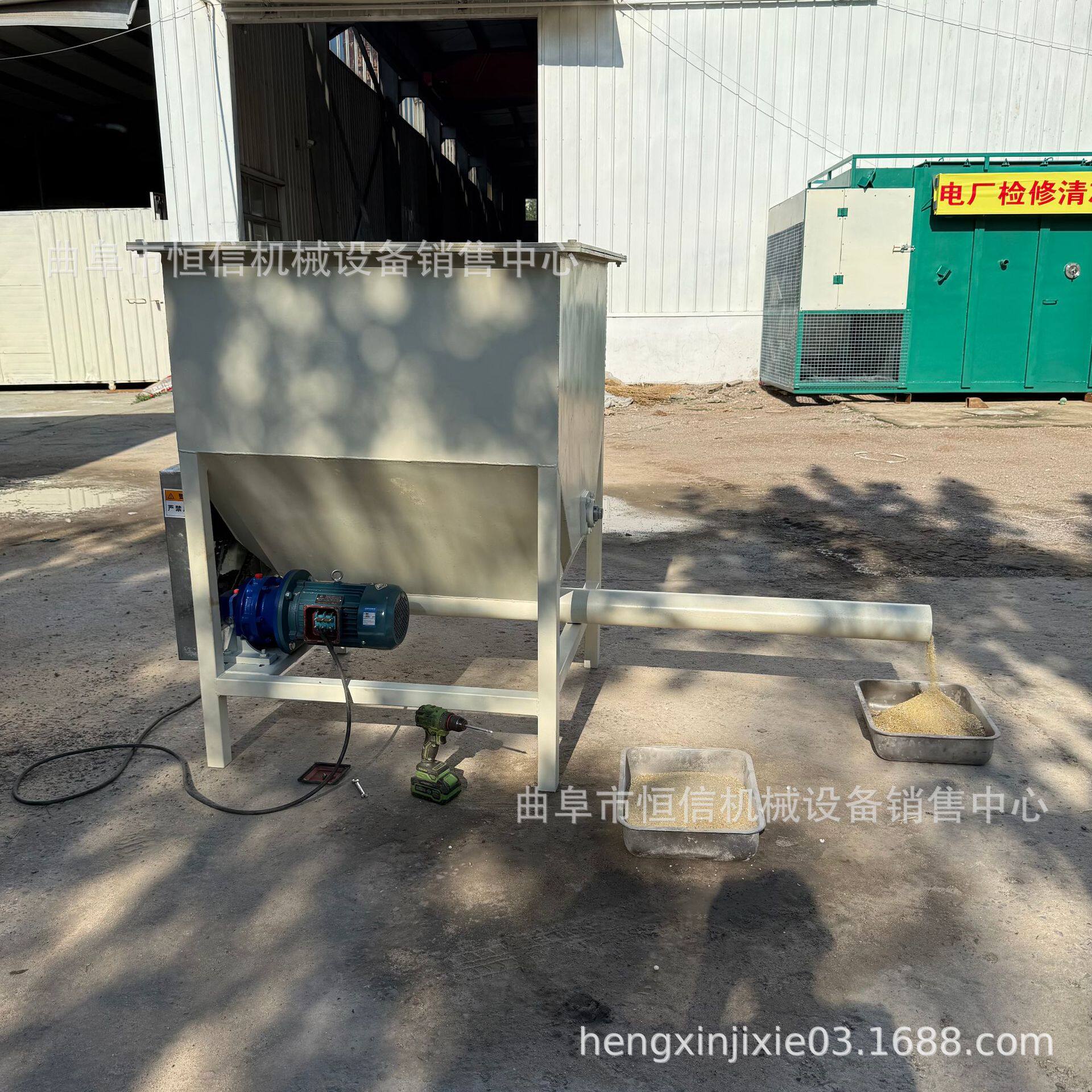 豆面豆粉螺旋给料机给粉机zcjb可调速除焦剂加大料仓螺旋给料器