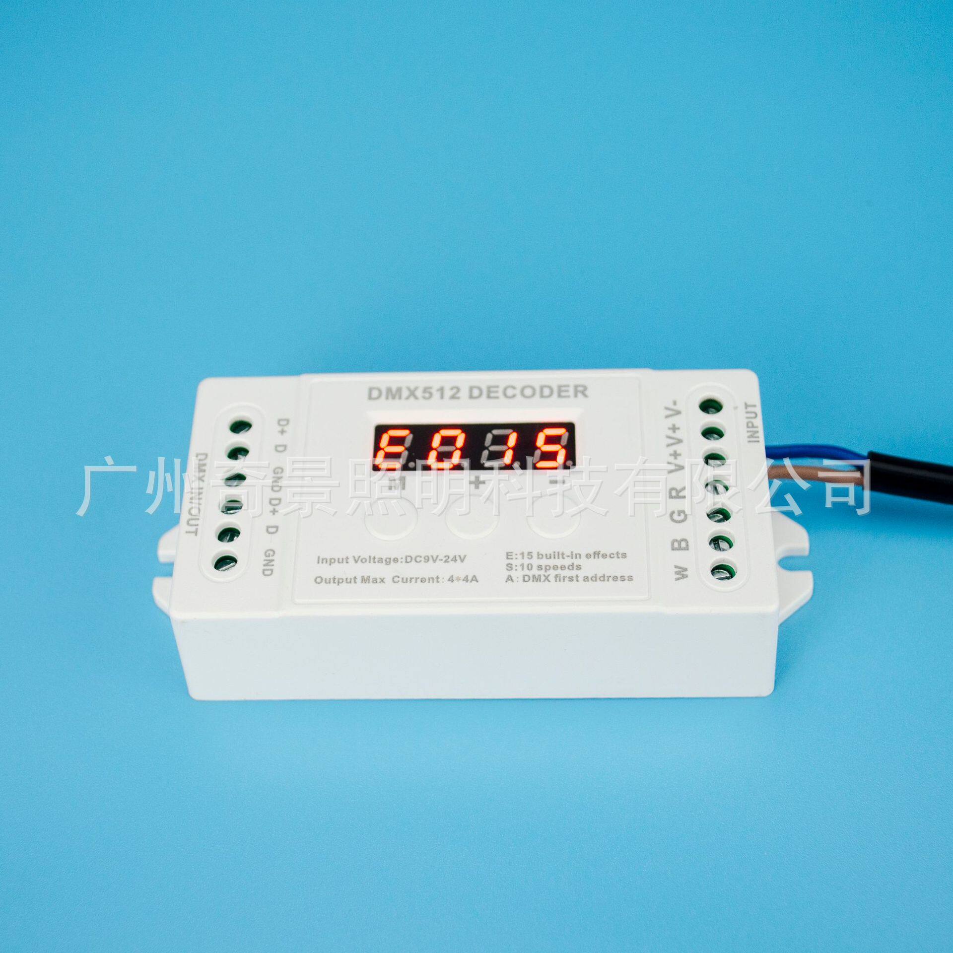 迷你4CH通道led解码器数显按键DMX512恒压控制RGBW舞台灯带