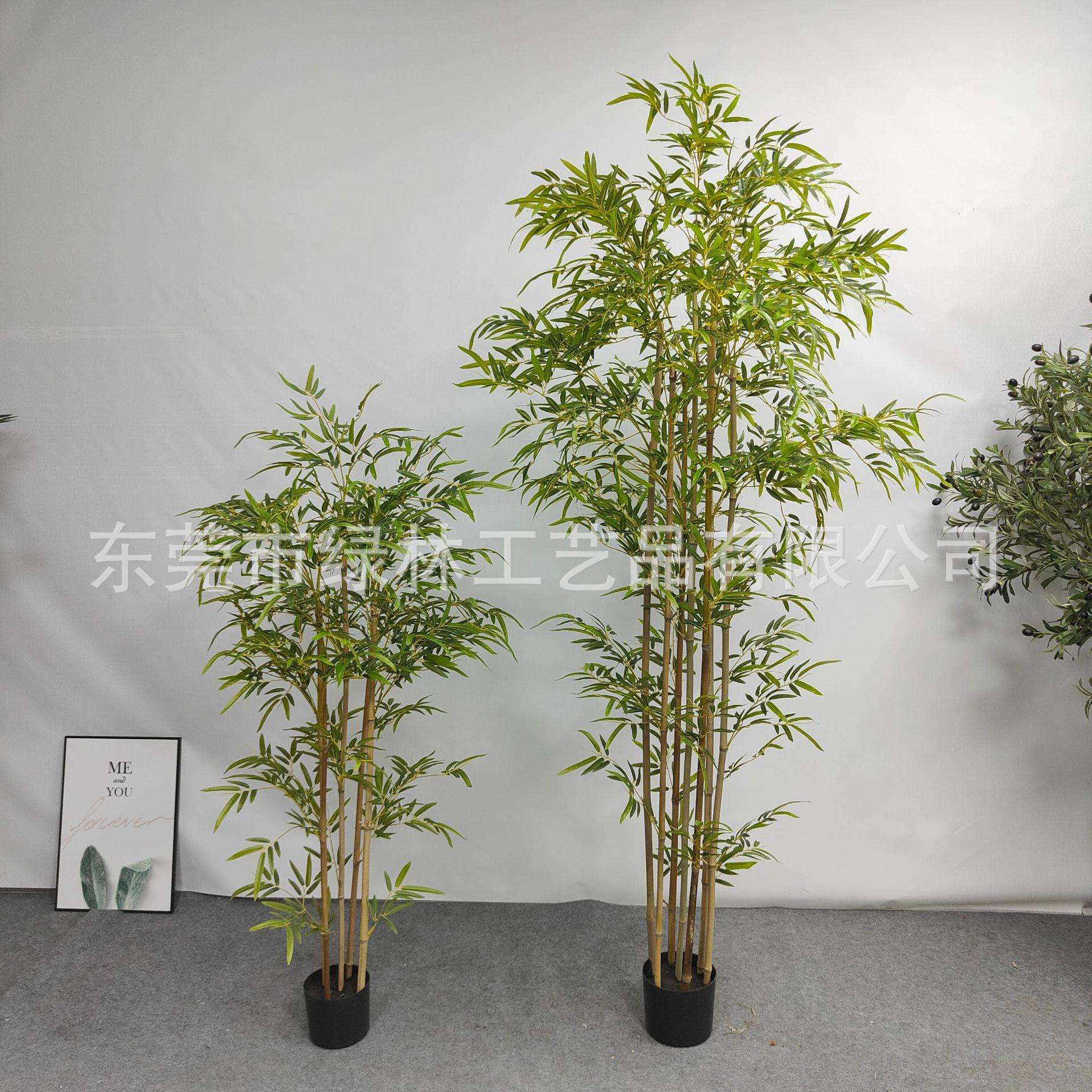 仿真竹子盆景北欧大型绿植装饰室内家居客厅办公屏风落地假植物