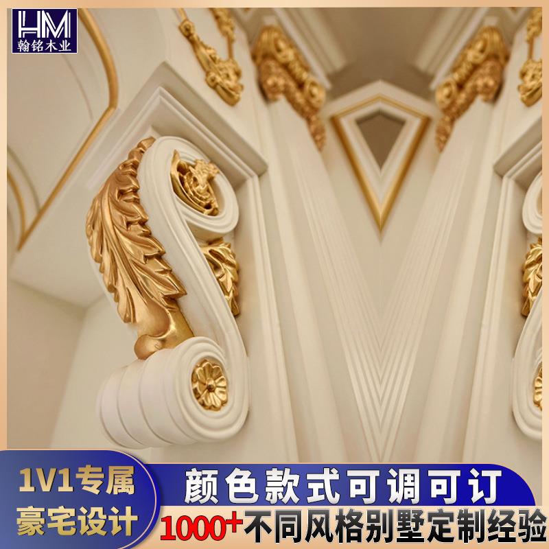 南京衣柜整体衣橱衣帽间简欧推拉门卧室家具全屋制作厂家三天出货