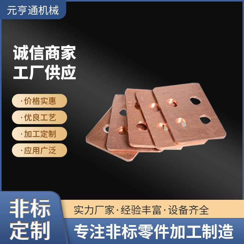 金属高反材料切割卡车材料铝型材铝合金型材配件铝合金型材工业