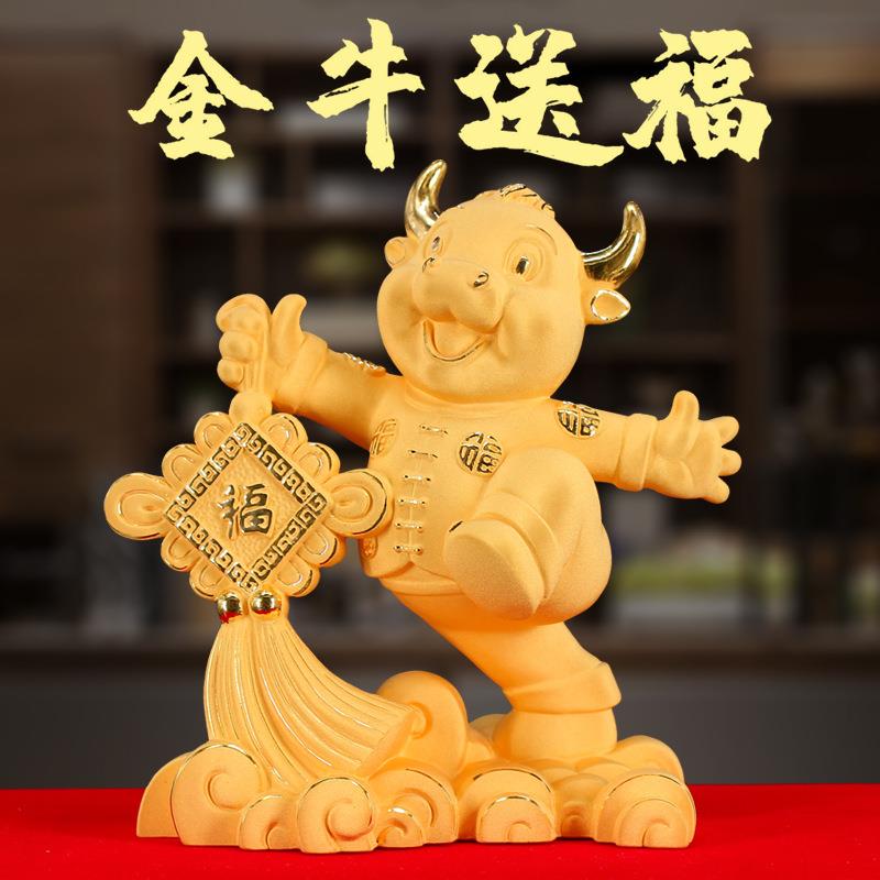 绒沙金牛摆件生肖牛工艺品客厅玄关办公室招财牛年吉祥物装饰摆设