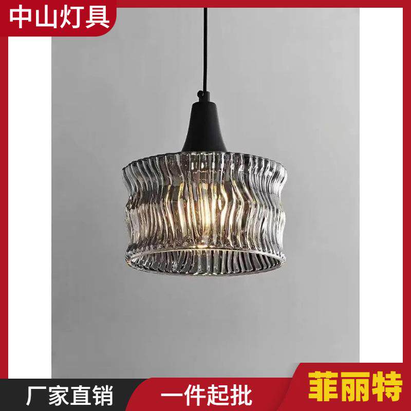 意式极简卧室床头小吊灯现代简约高级感吧台餐厅玄关玻璃灯具