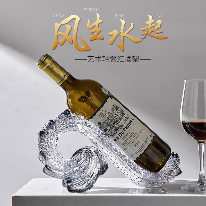风生水起树脂工艺品轻奢高档客厅酒柜电视柜家居装饰品摆件红酒架