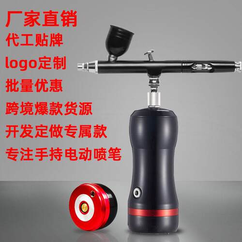 跨境热销模型喷漆喷笔气泵套装家具修补蛋糕上色工艺品用品喷涂