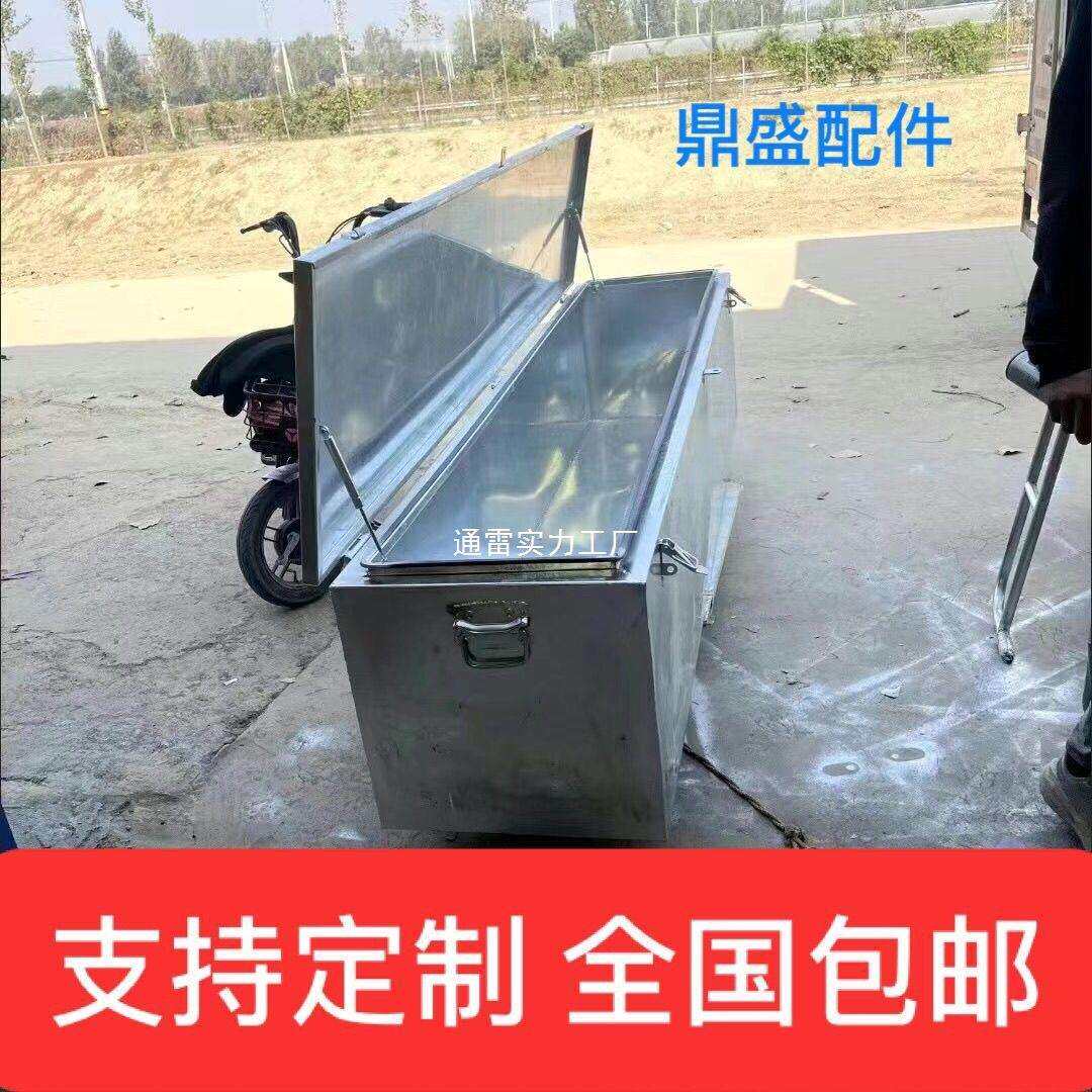 工具箱皮卡工具箱五菱工具箱工地工具箱防水工具箱镀锌工具箱双排
