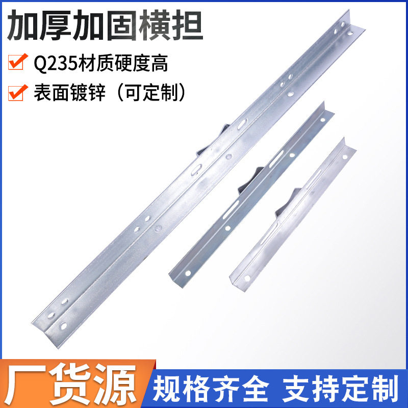 热镀锌角钢横担耐张电力金具