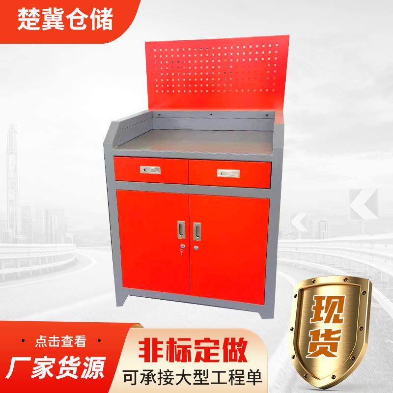 双开门工厂多功能车间用修理五金抽屉收纳储物柜零件收纳柜子