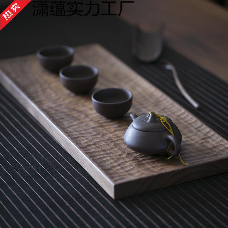 黑胡桃木茶盘家用手工托盘实木质小型日式干泡台茶具现代简约茶海