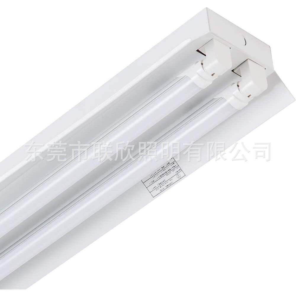日式笠付型照明灯架PSE认证LED日光灯双管照明支架套件4ft 1.2米