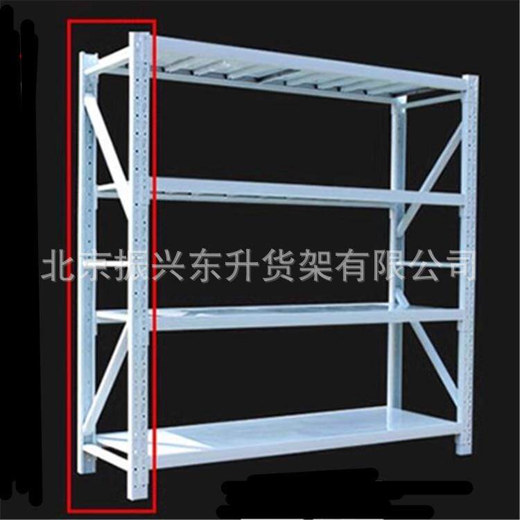 北京中型货架仓库仓储货架快递展示家用库房地下室储物架层板可调