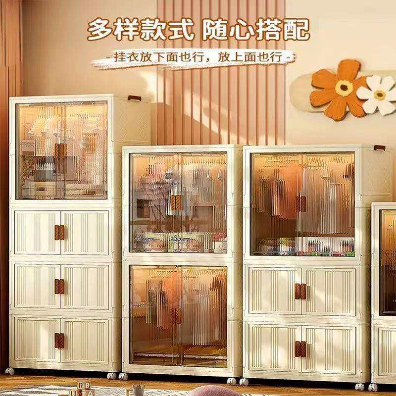 家用简易式儿童衣柜收纳柜婴儿宝宝免安装折叠柜子塑料储物柜衣橱