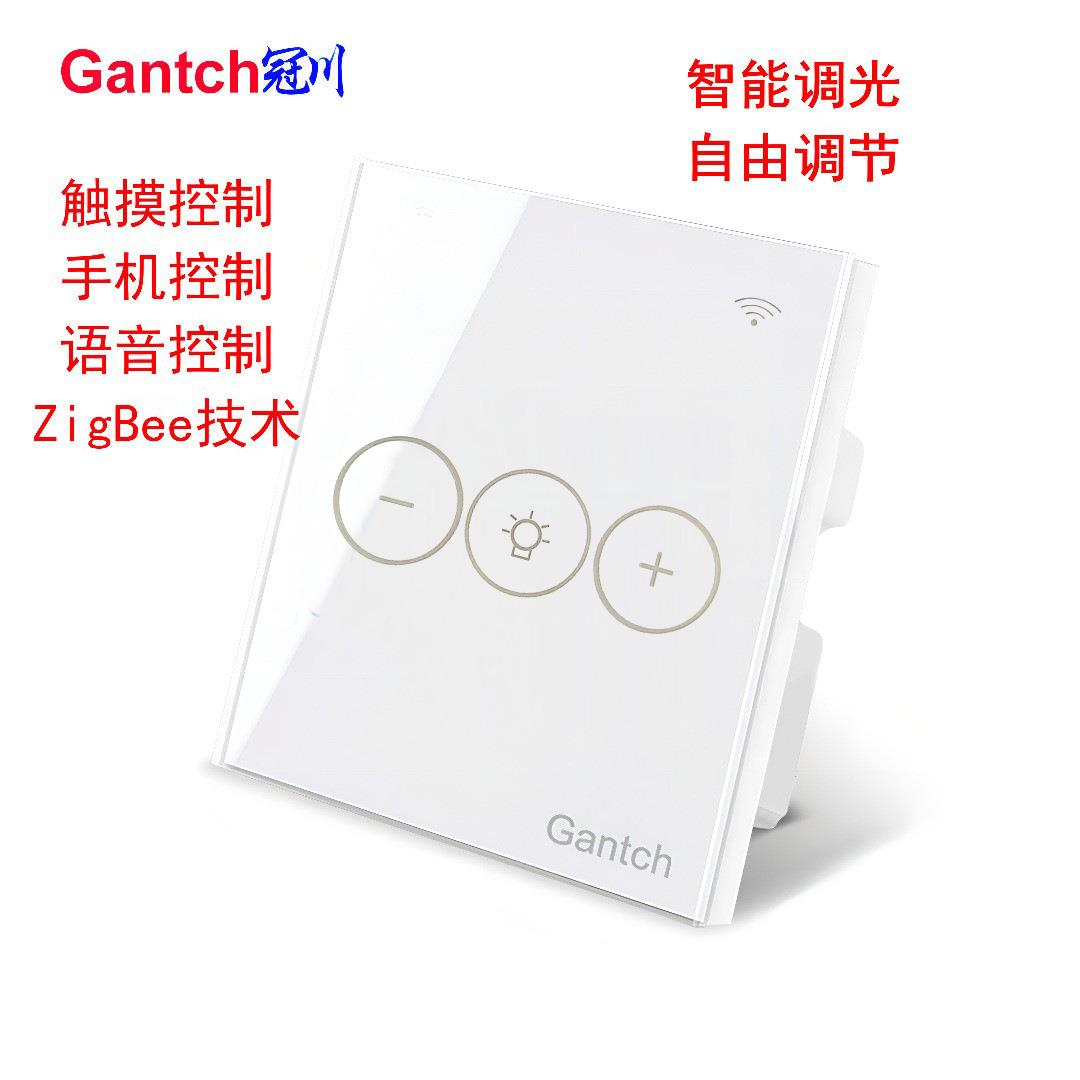 智能调光开关86型 触摸灵敏 柔和控制调光面板家用Gantch