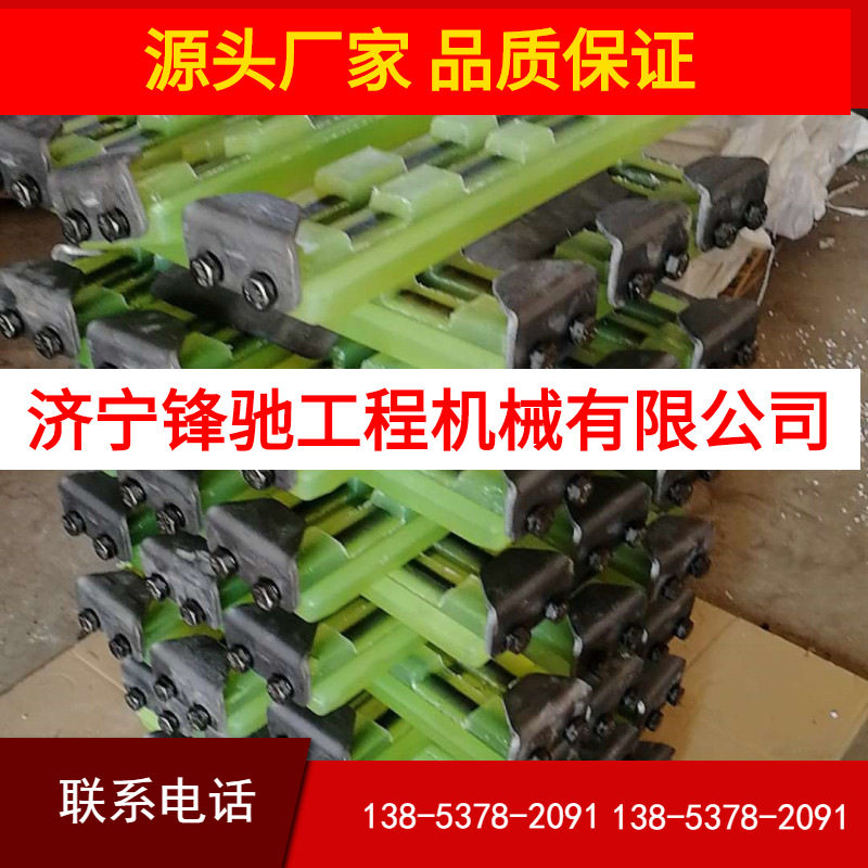 各种小型挖掘机履带橡胶块各种机型橡胶履带