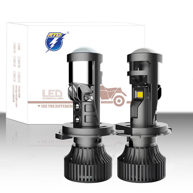 新品 40W清大透镜汽摩通用LED前照灯 外置驱动一体式H4设计车灯
