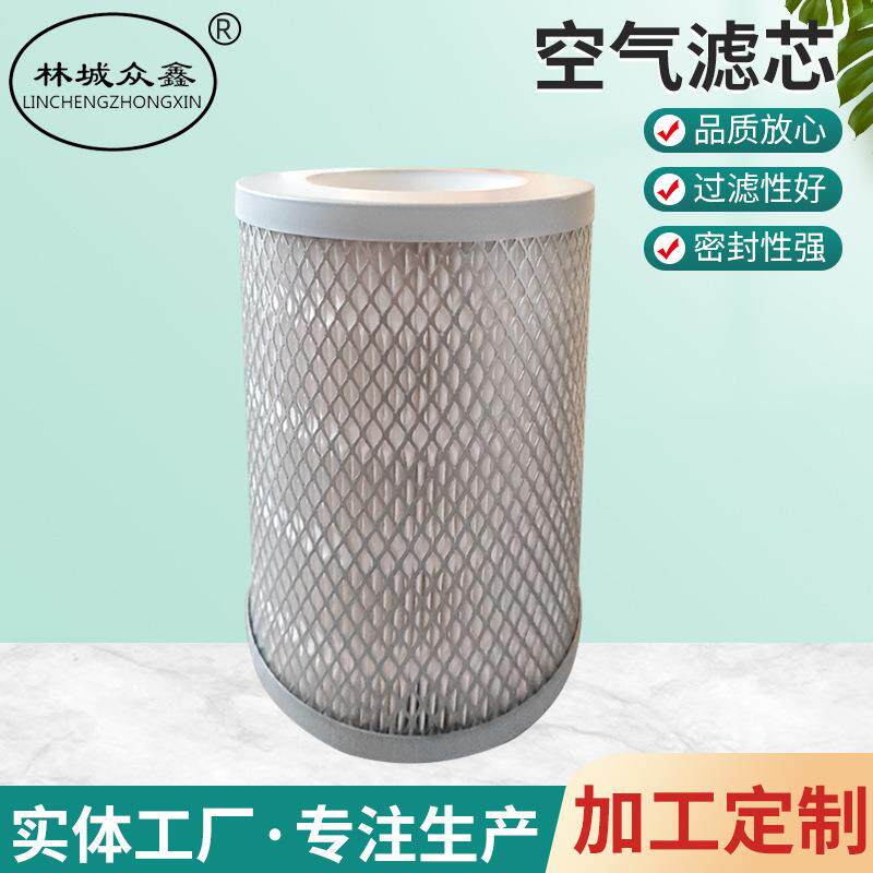 空气滤芯厂家真空泵空气滤芯风机过滤器进气吸气滤芯空压机滤芯