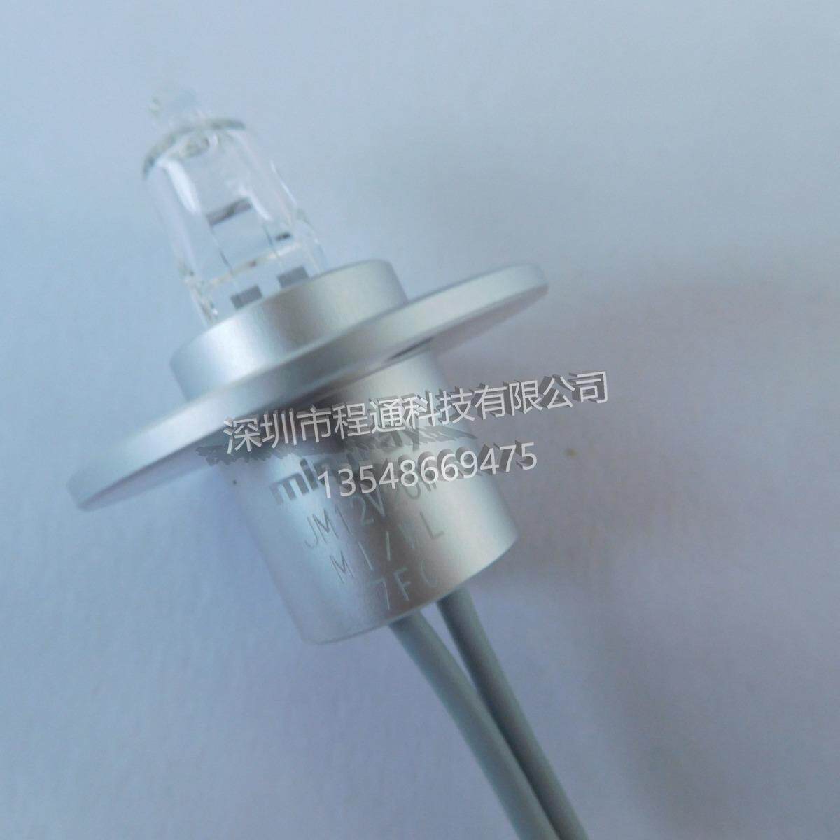 12V20W带线迈瑞生化仪灯泡 BS200 BS220 BS300E BS800 兼容