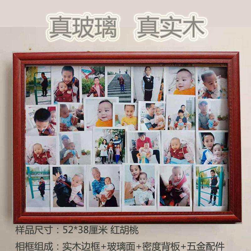 传统老式玻璃相框挂墙大尺寸全家福裱框可放多张老照片纪念品