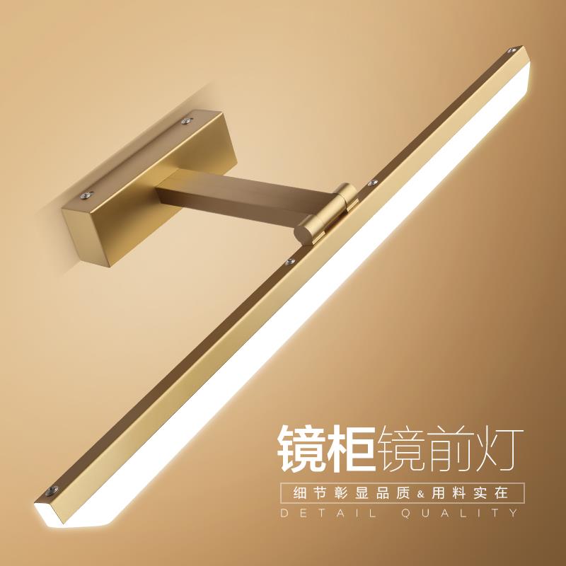 镜前灯浴室柜卫生间免打孔北欧镜柜梳妆现代简约厕所镜灯