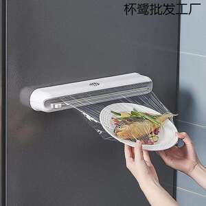 家居厨房用品家用用具小百货厨具懒人实用生活收纳置物架神器架子