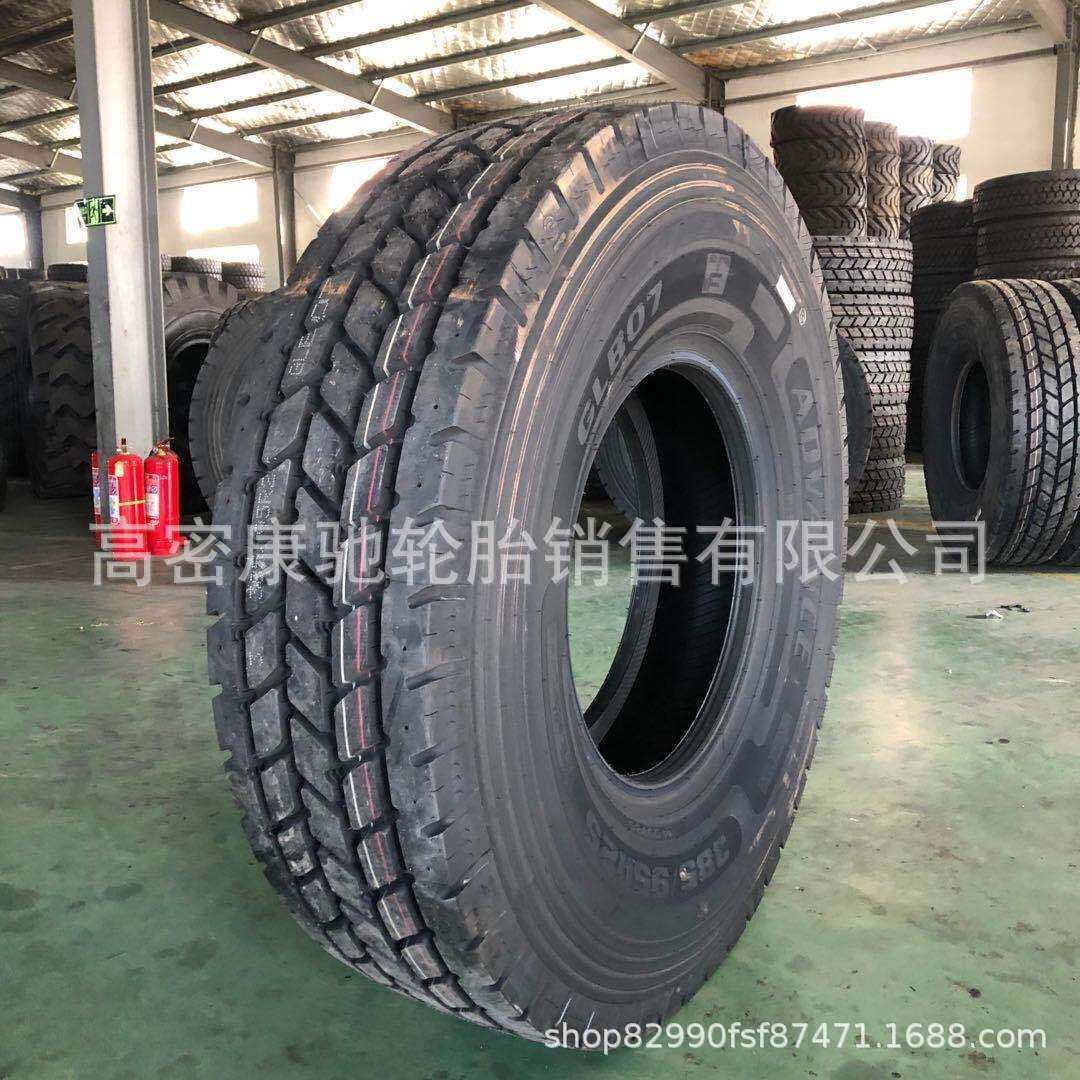 双钱前进325/95R24 风神朝阳1200r24-24真空445吊车轮胎385/95R25