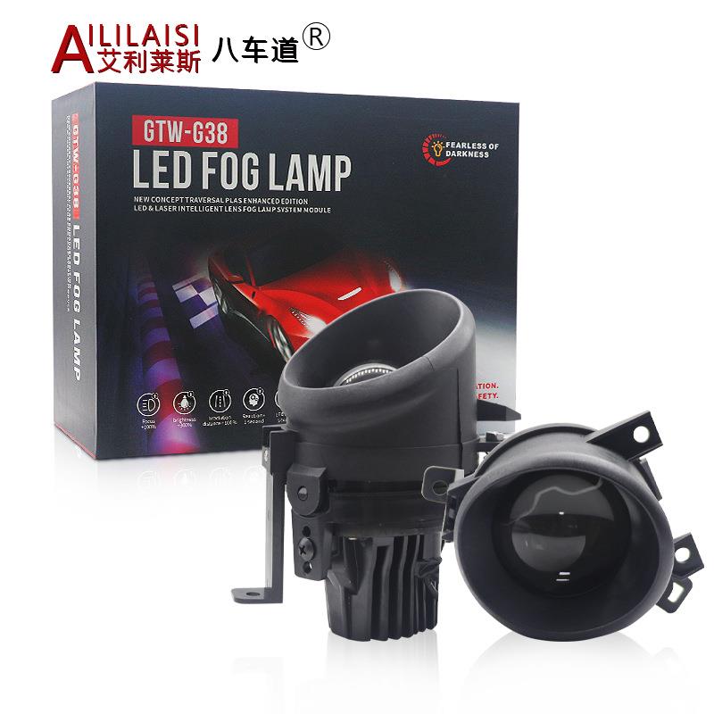 专用捷达宝来帕萨特领驭老款桑塔纳4000志俊途安LED双光透镜雾灯