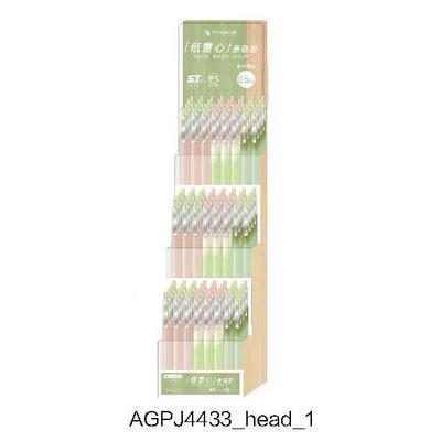 cg新品中性笔架装AGPJ4433