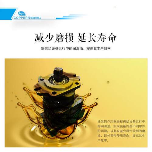 适用美卓GAE碎机破配件HP50多缸圆锥破碎0机于进口油泵主润滑油泵