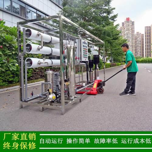 绿健供应0.5-1t-5t-0-XLJ-2PR-15t工业tEDI超纯水机t_E1DI超纯水