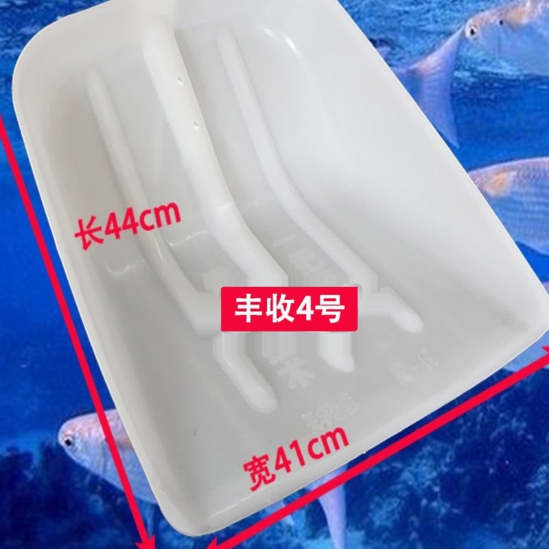 玉米耐高温锹头h钢化耐磨铲子大号塑料锹塑料面粉铲粮食加厚特大