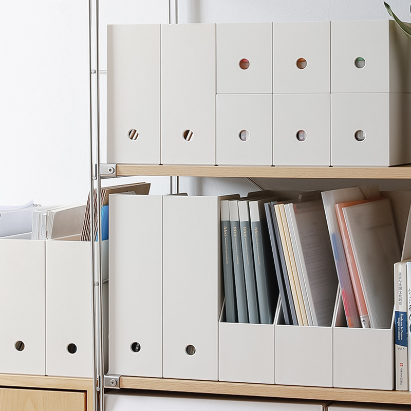 办公桌面收纳盒日式书本