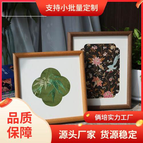 画框实木圆边相框卡纸国画水彩画复古简约原木色相框北欧风格画框