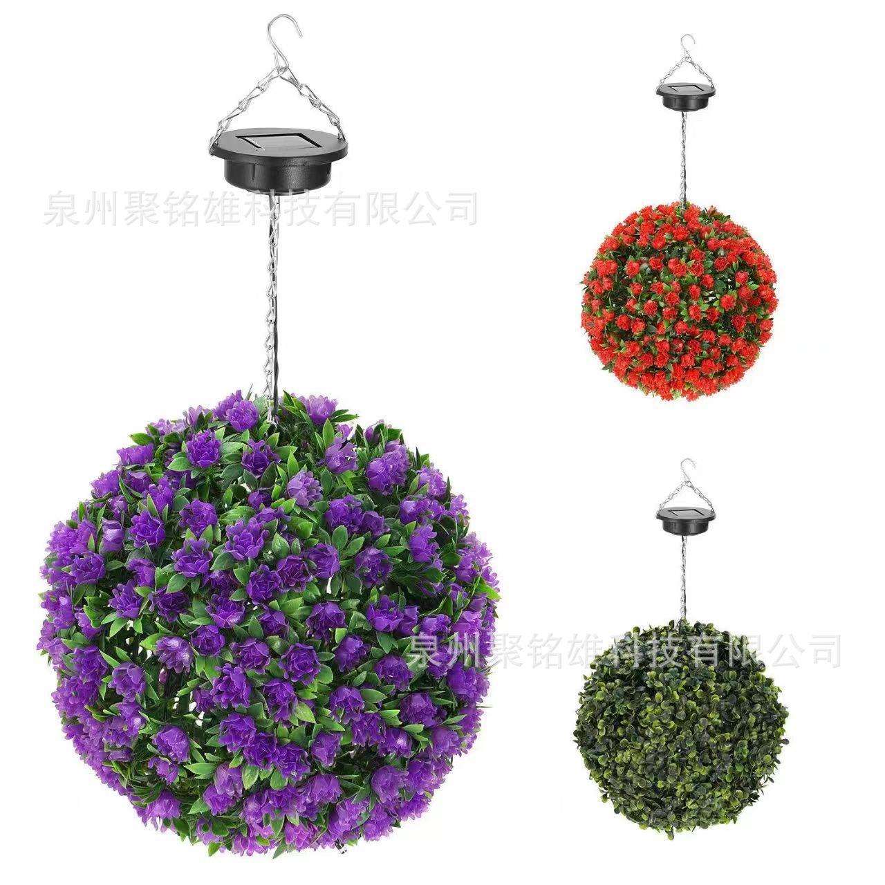 户外太阳能塑料草球吊灯 LED花园塑料球挂灯 仿真米兰花球庭院灯