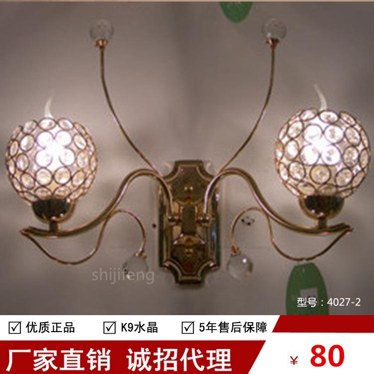 灯具欧式壁灯客厅田园卧室床头双头简约铁艺个性蜡烛壁灯