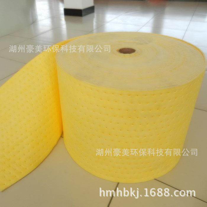 湖州豪美 销售黄色化学吸液卷 化学吸液棉 卷 片