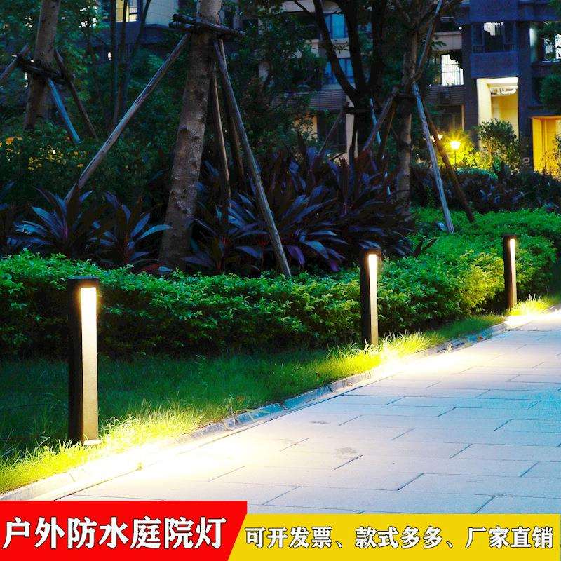 草坪灯户外庭院灯小区别墅花园草地地插灯景观灯简约公园绿化灯