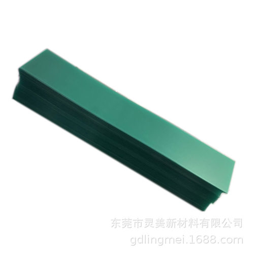 透明阻燃UL94-V0PC塑胶板