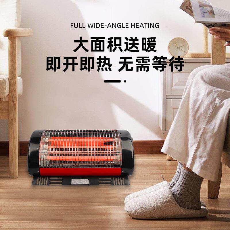 家用取暖器多功能立式节能电热客厅卧室可移动暖气烤火炉电暖器