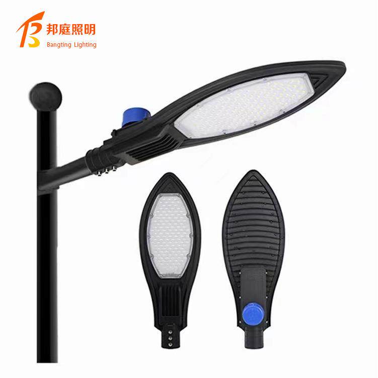 led道路工程户外防水路灯头厂家道路工程led路灯户外庭院灯照