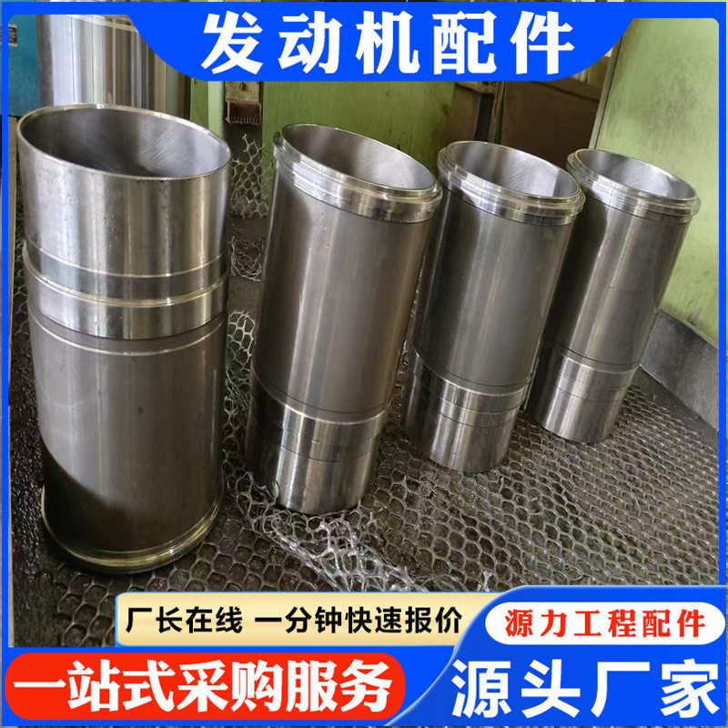 坦克150发电机组源头厂家直供