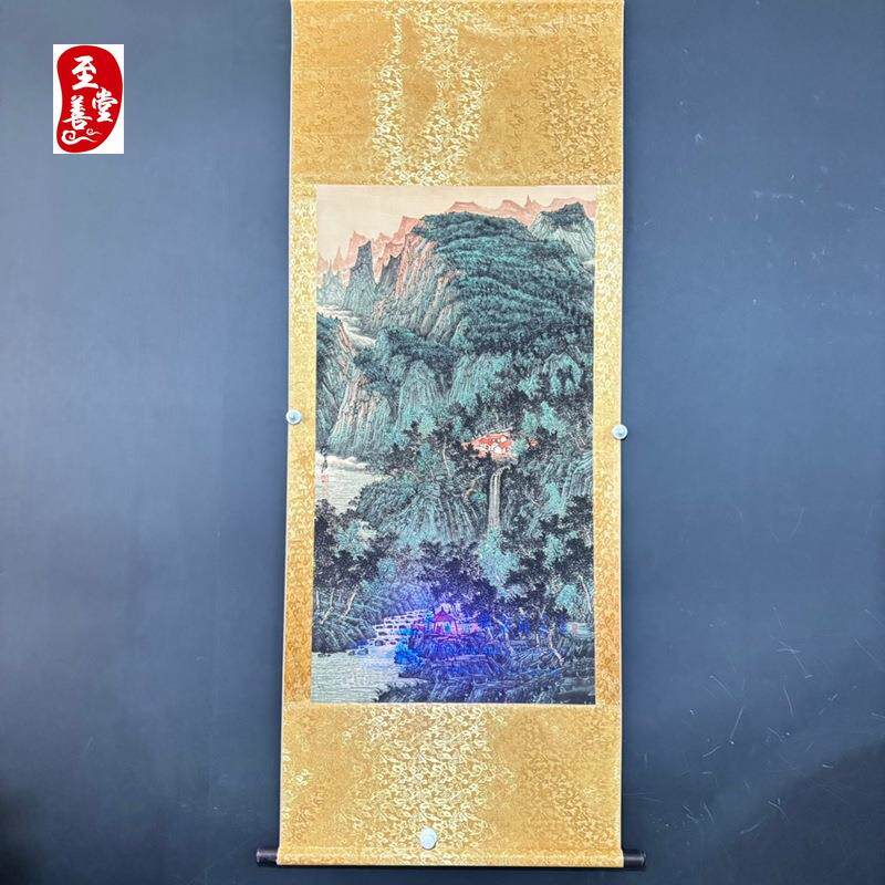 名人字画仿古画中堂卷轴挂画客厅装饰画防伪画张大千蜀山胜景