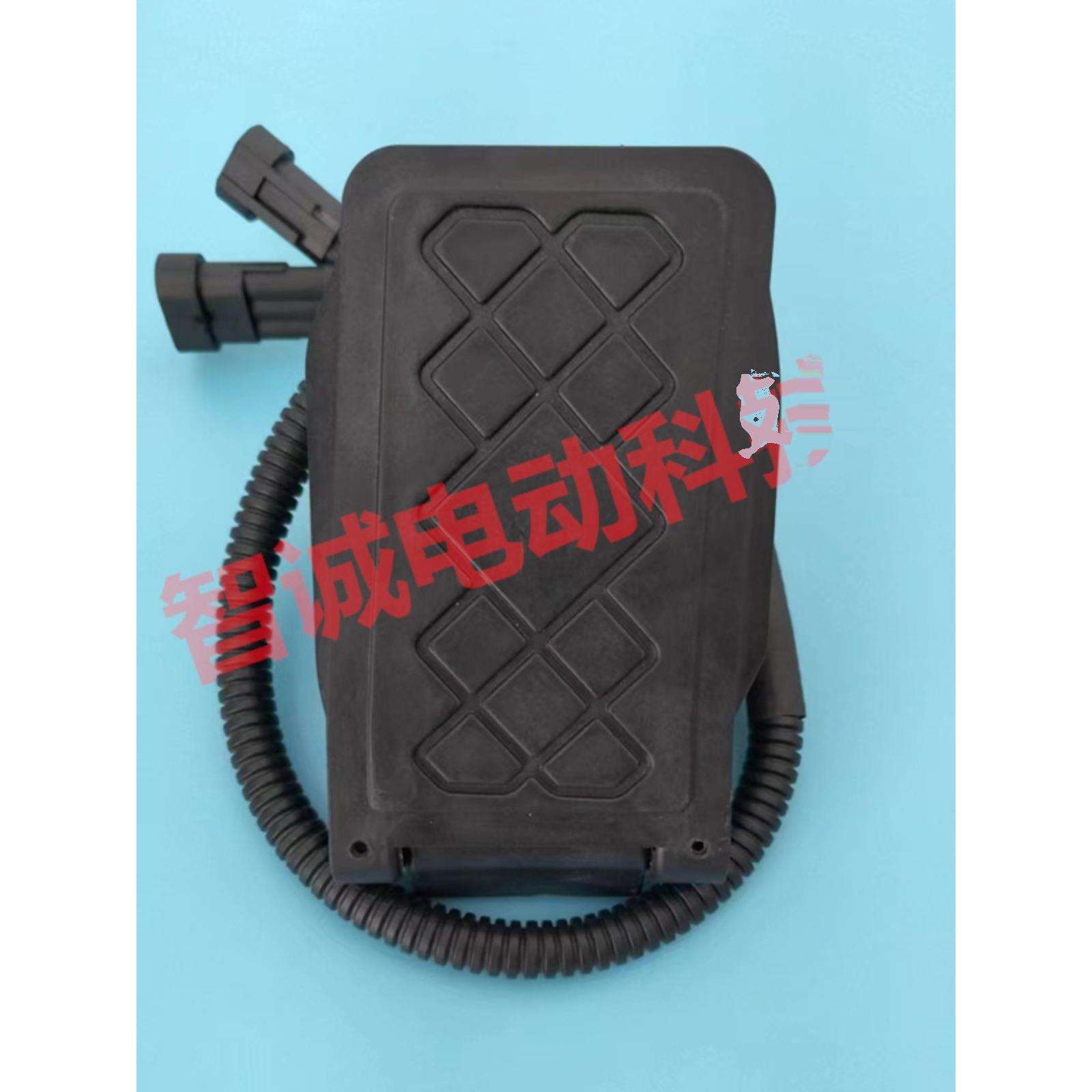 电动洗地机通用加速器脚踏开关脚踩油门踏板5线 0-5V霍尔式加速器