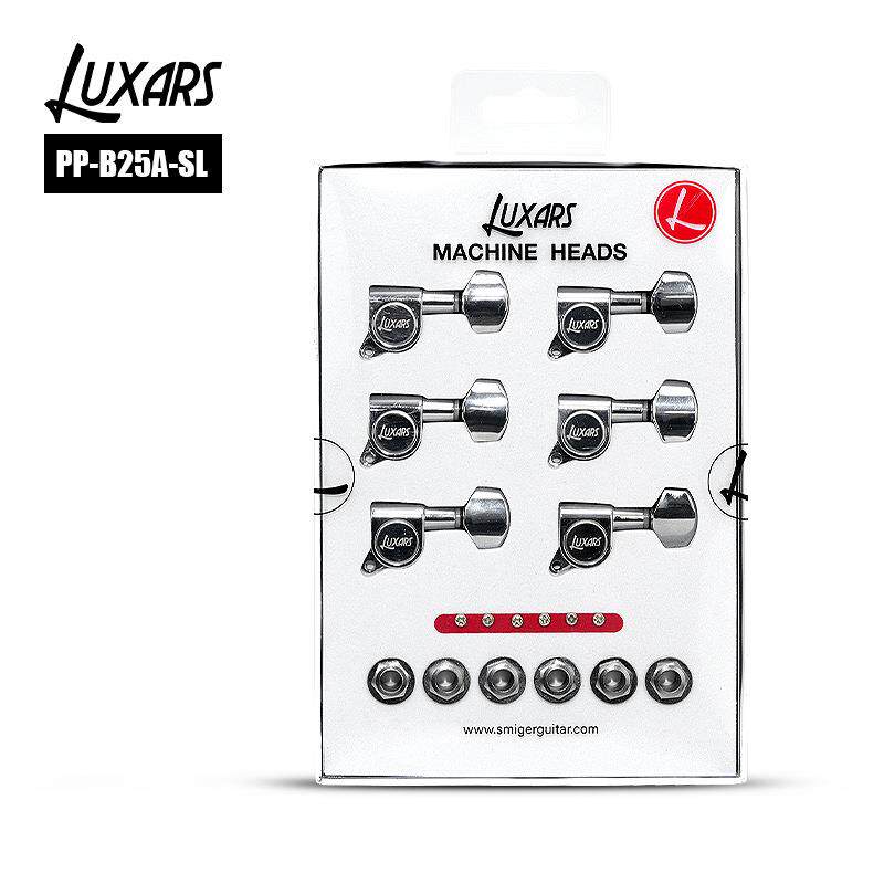 LUXARS乐克斯电吉他自锁弦钮套装 PP-A25A 高档全封闭弦轴