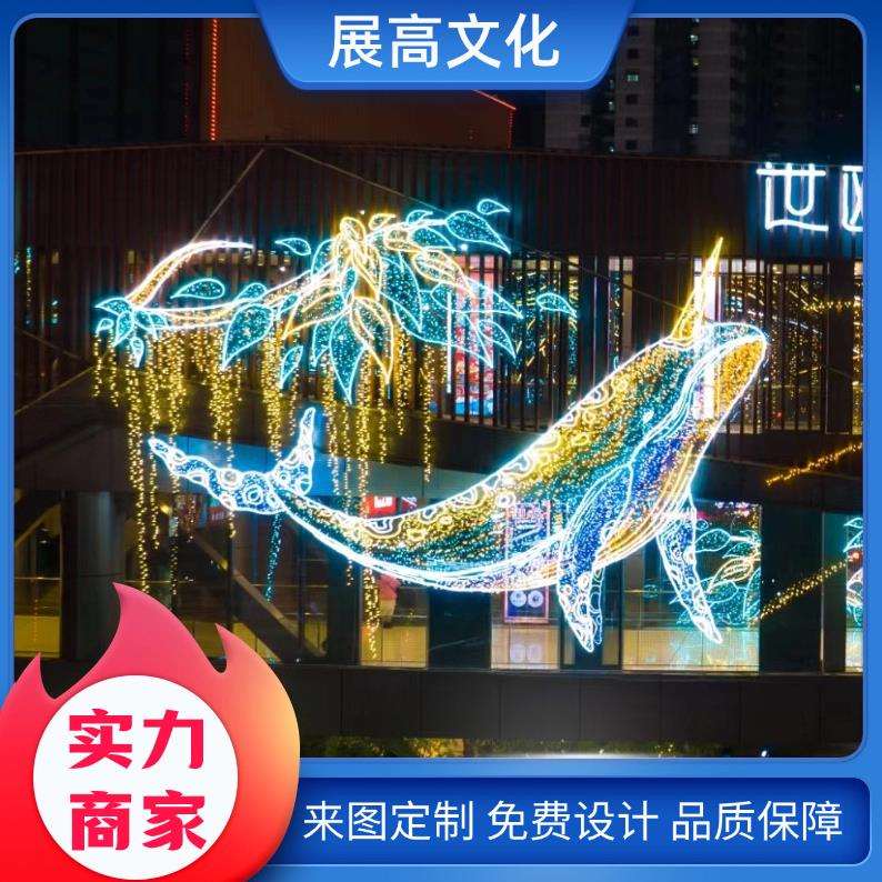 灯饰画厂家大型幕墙挂网灯饰画商场商业街幕墙文旅亮化霓虹灯光画