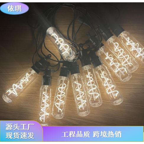 led户外防水灯头露营长条灯串小彩灯万圣节圣诞节日房间氛围装饰