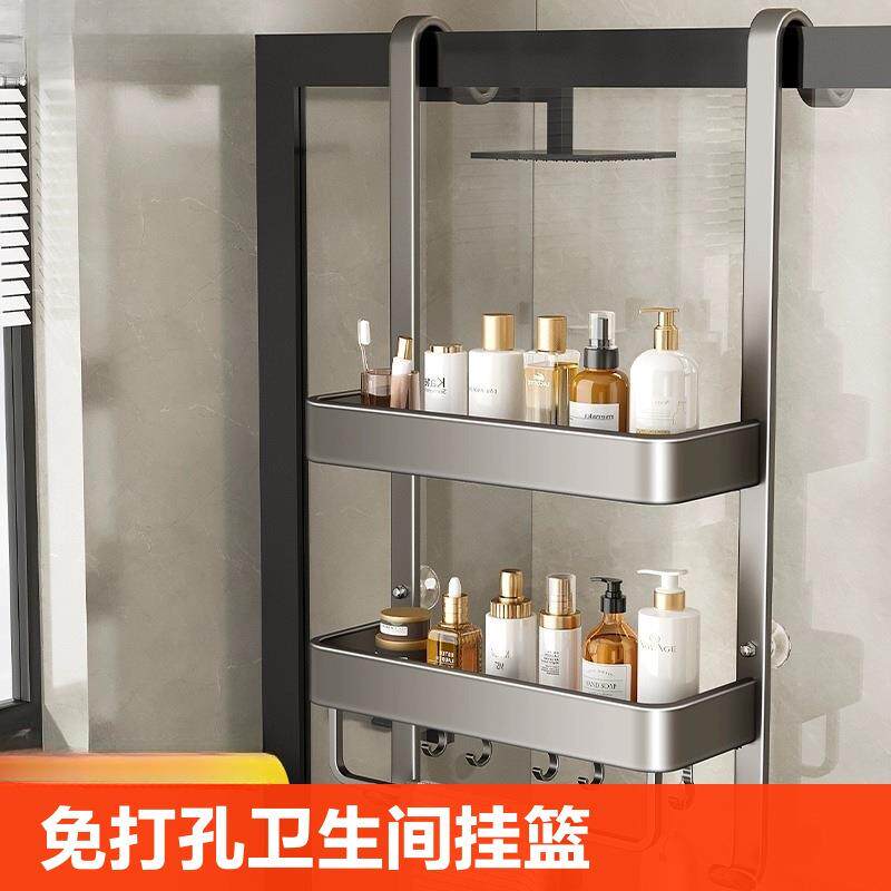 浴室置物架淋浴房挂架子免打孔卫生间挂篮洗手间收纳挂架厕所门后