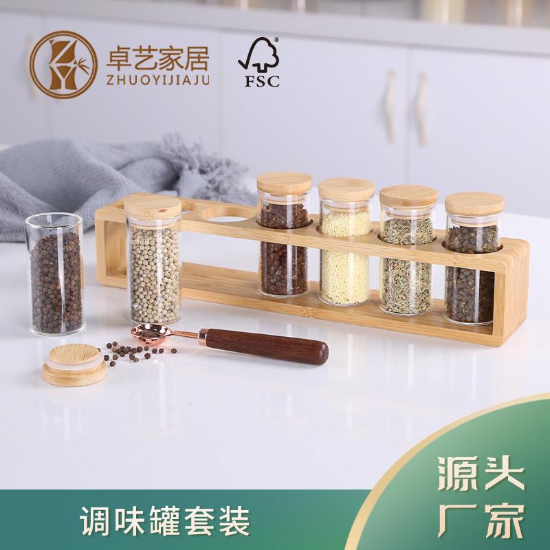 现货竹木架调味罐玻璃瓶带勺子北欧厨房家用调料罐收纳架六小瓶
