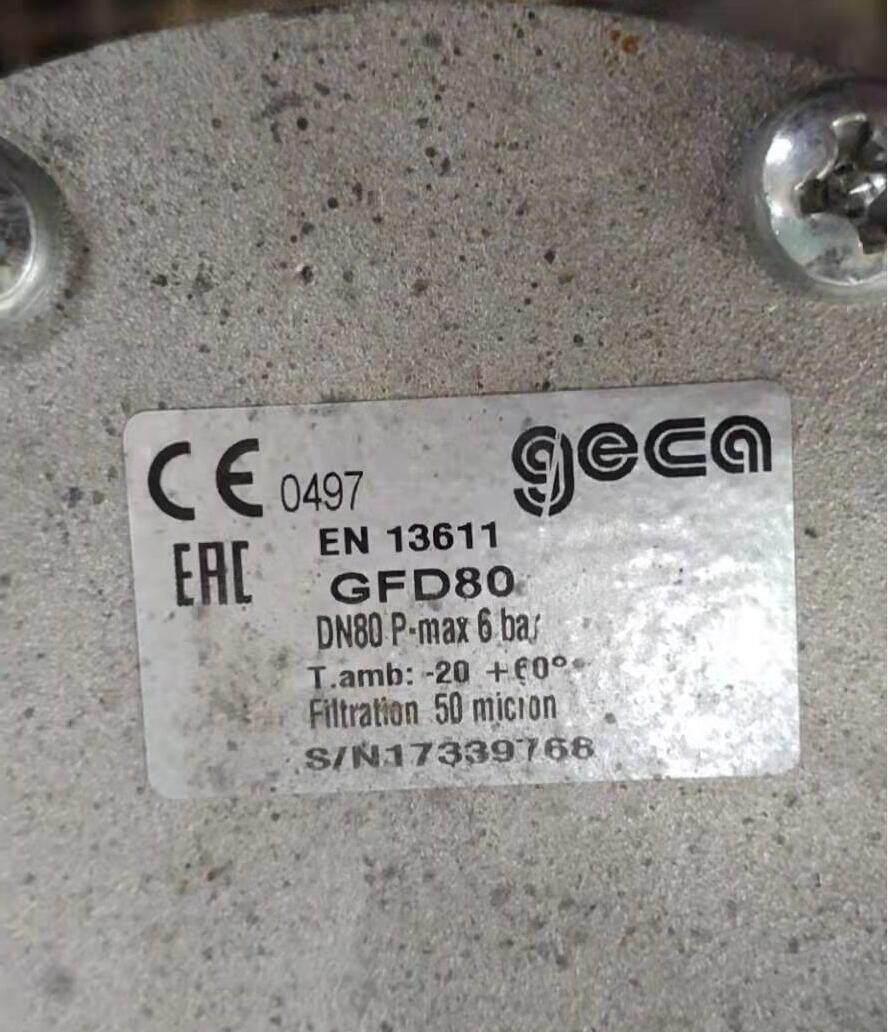 【实物】GFD80过滤器意大利集卡geca