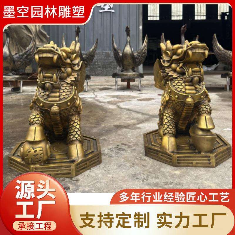 铸造大型铸铜麒麟雕塑 青铜户外火麒麟雕塑摆件 公司门口狮子铜雕